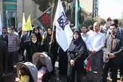 تجمع پرشور استادان، کارکنان، دانشجویان و کادر درمان دانشگاه علوم پزشکی تهران در محکومیت جنایات رژیم صهیونیستی 