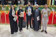 کسب مقام دوم در سی‌امین جشنواره کشوری قرآن و عترت دانشگاه‌های علوم پزشکی کشور توسط دانشجوی کارشناسی پرستاری دانشکده پرستاری و مامایی 