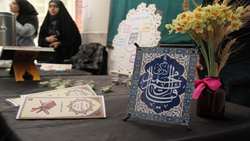 محفل معنوی ایام فاطمیه؛ حضور دانشجویان در سوگ و ارادت به حضرت زهرا (س)