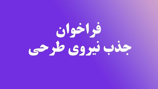 1698218445-tarhiii 