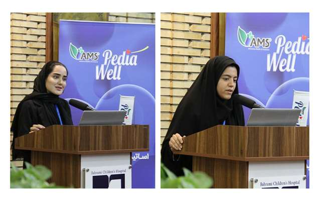 مقاله برتر در همایش ایمنی بیمار در طب کودکان، به دانشجویان پرستاری دانشگاه علوم پزشکی تهران رسید