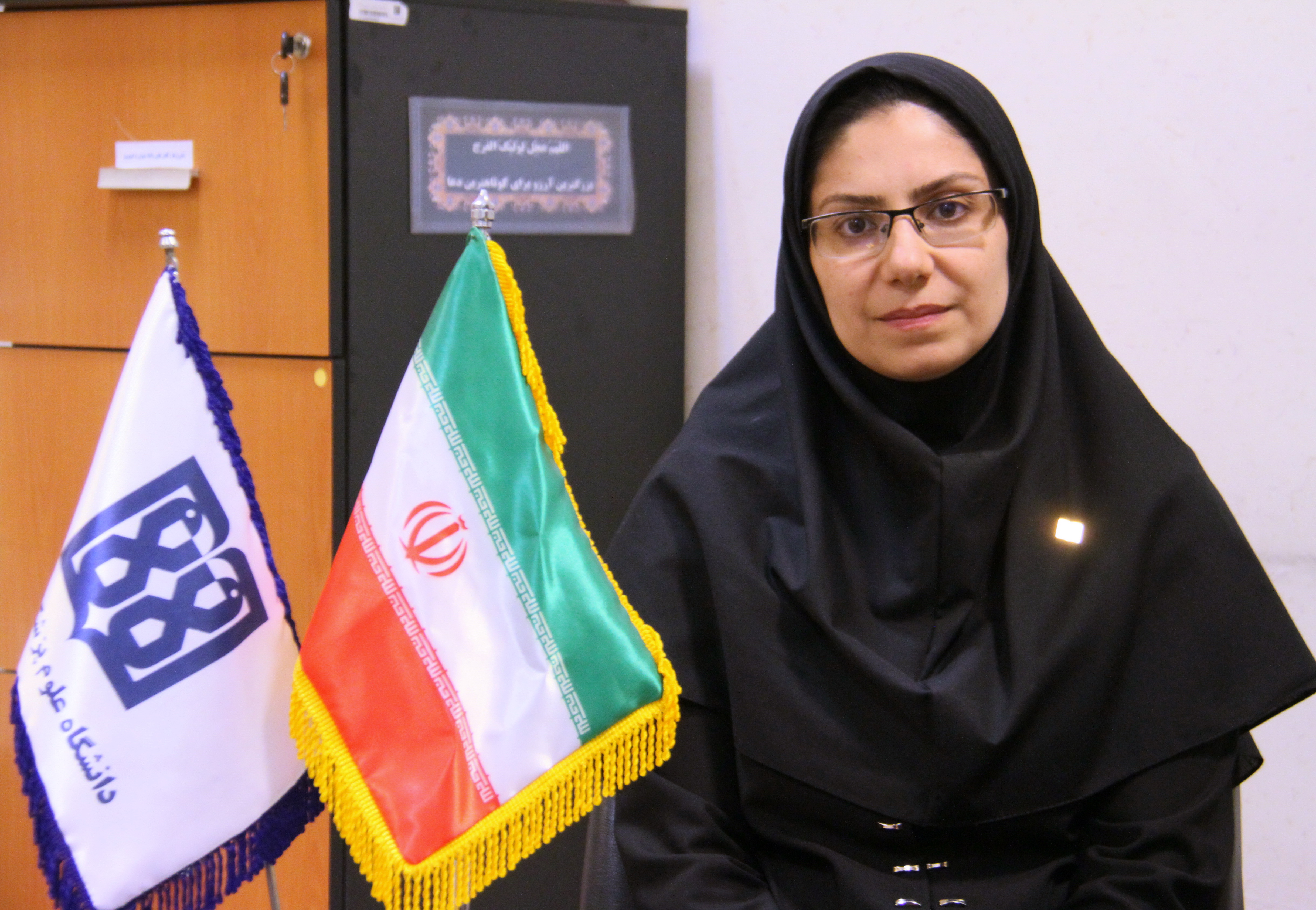 مرجان دلخوش