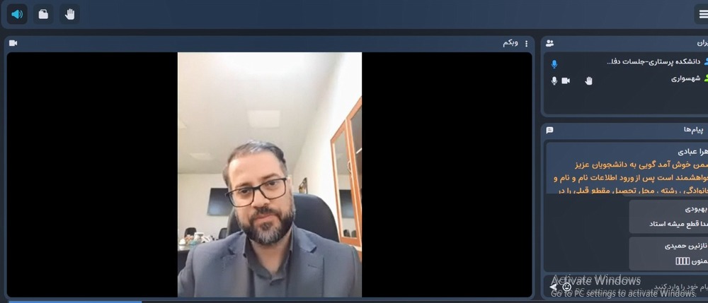 تأکید بر نقش راهبردی دانشجویان دکتری در آینده نظام سلامت